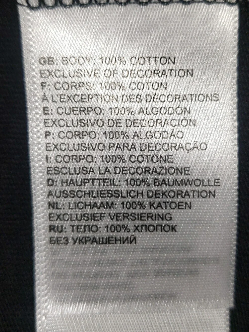The North Face Pride Tank XL